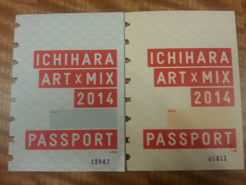 f:id:massneko:20140520202106j:plain f:id:massneko:20140520202106j:plain