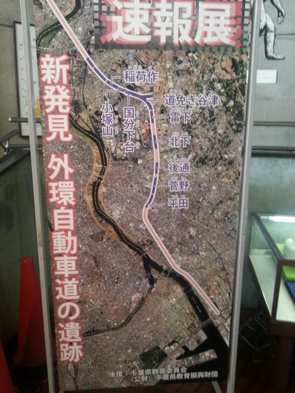 f:id:massneko:20140531152636j:plain
