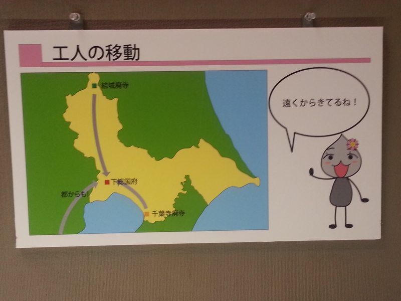 f:id:massneko:20140531152910j:plain