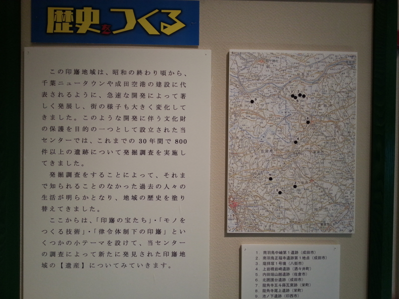 f:id:massneko:20140601142210j:plain