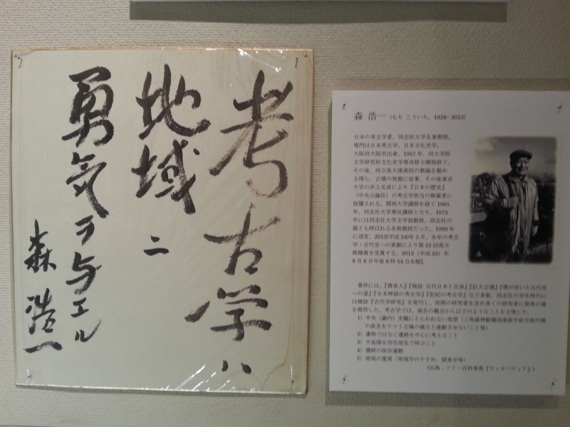 f:id:massneko:20140601143308j:plain