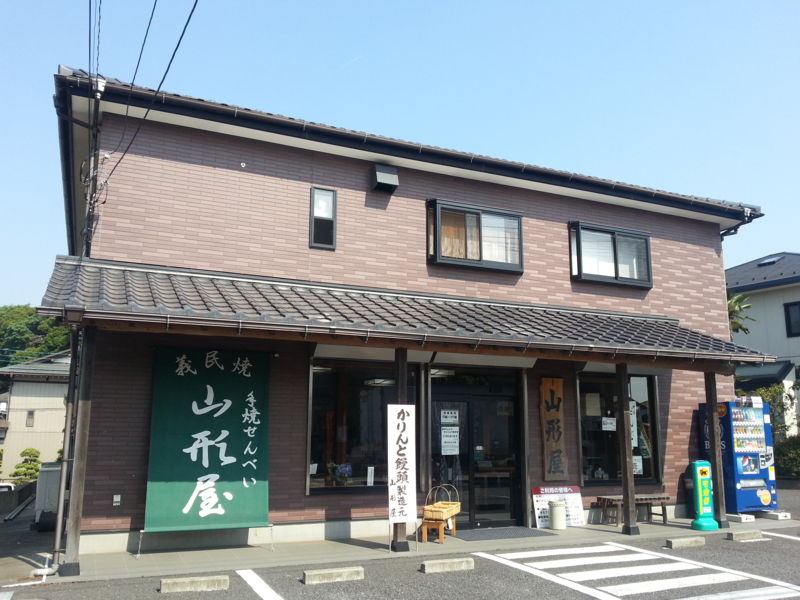 f:id:massneko:20140601144627j:plain