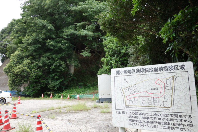f:id:massneko:20140721110048j:plain