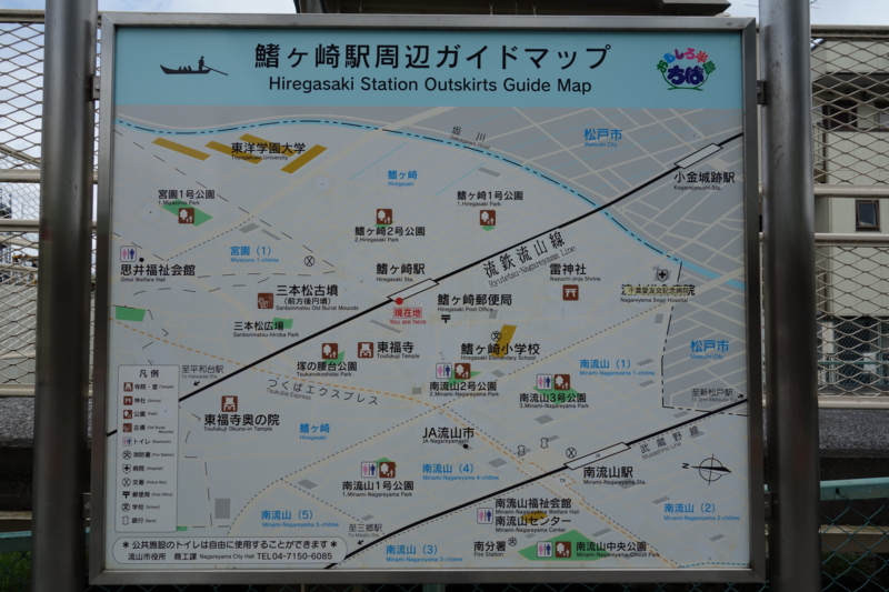 f:id:massneko:20140721111427j:plain