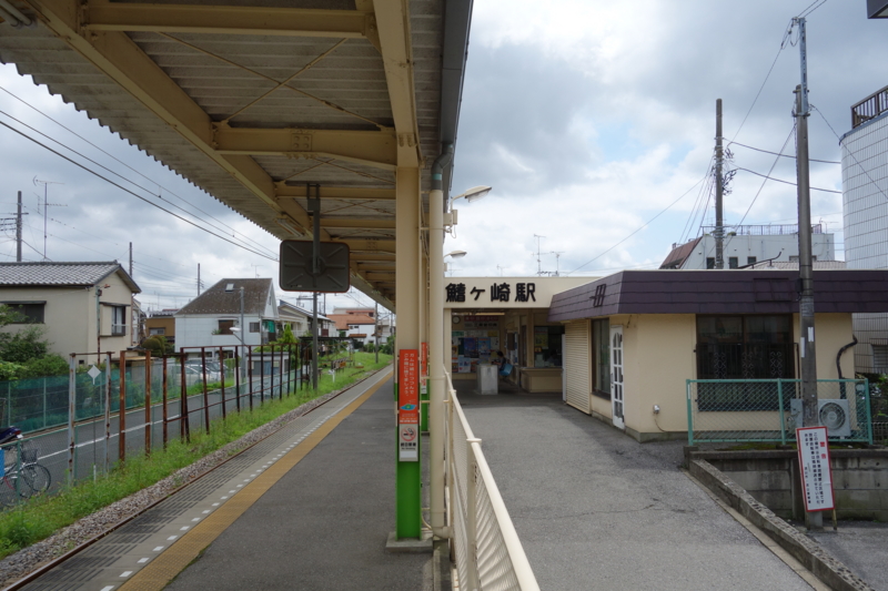 f:id:massneko:20140721111809j:plain