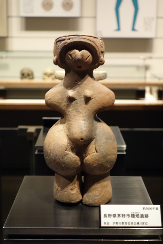 f:id:massneko:20140809104716j:plain