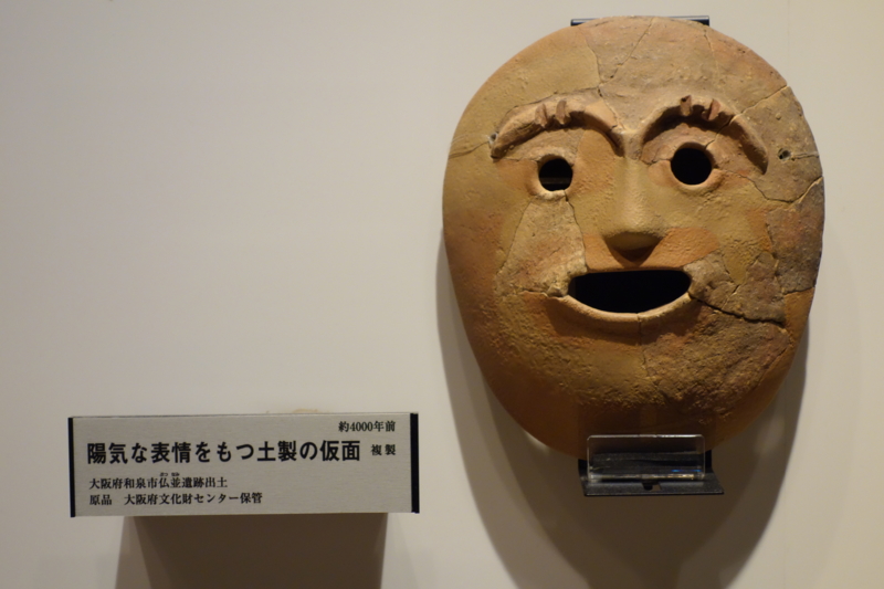 f:id:massneko:20140809104948j:plain