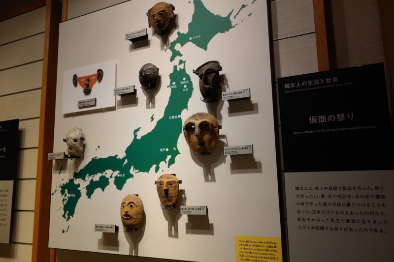 f:id:massneko:20140809105044j:plain