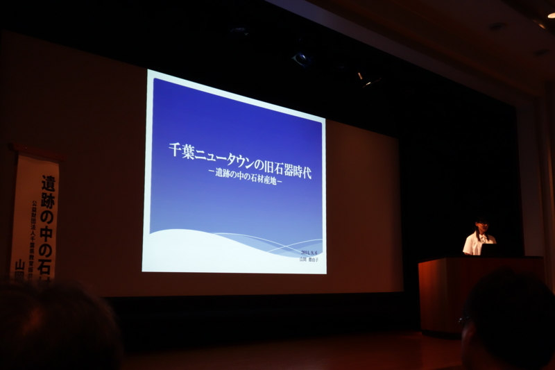 f:id:massneko:20140906134232j:plain f:id:massneko:20140906134232j:plain