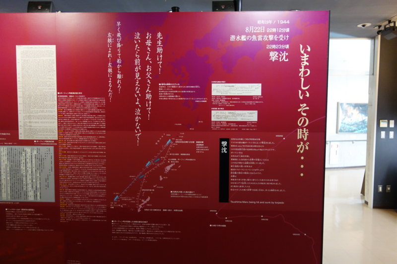 f:id:massneko:20140927125222j:plain
