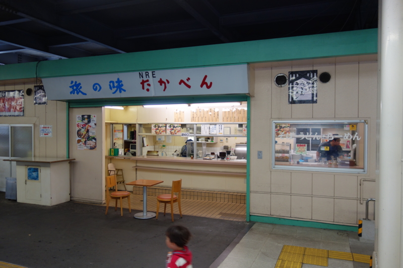 f:id:massneko:20141005130957j:plain