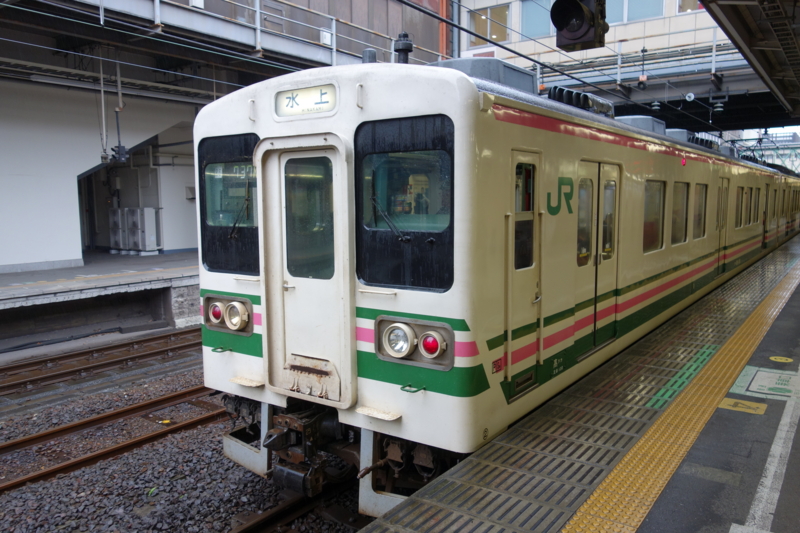 f:id:massneko:20141005133058j:plain