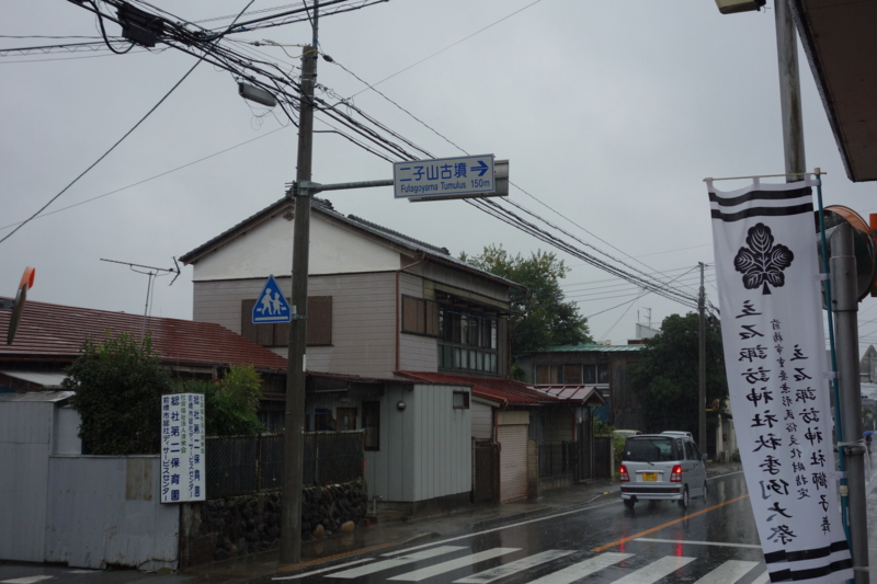 f:id:massneko:20141005151102j:plain