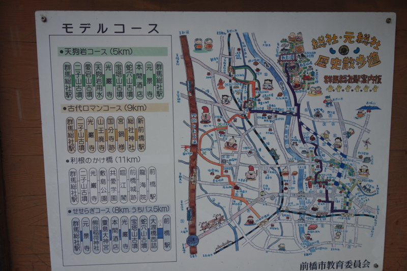 f:id:massneko:20141005151631j:plain