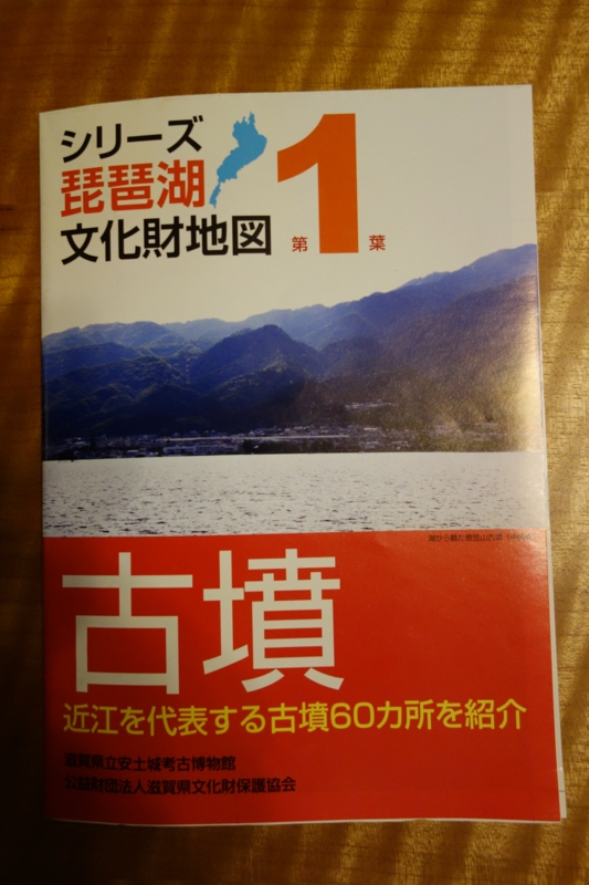 f:id:massneko:20141019224634j:plain