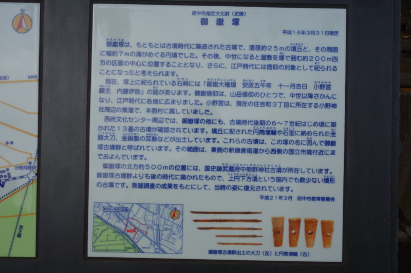 f:id:massneko:20141102102535j:plain