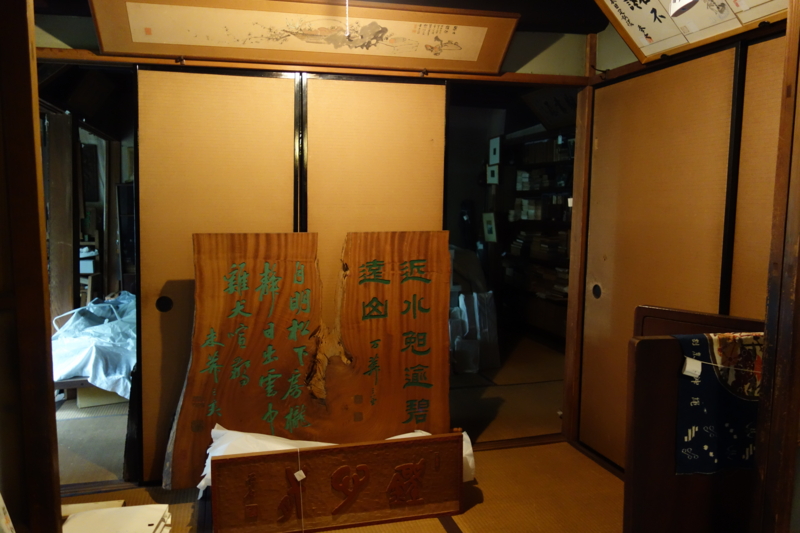 f:id:massneko:20141102133918j:plain