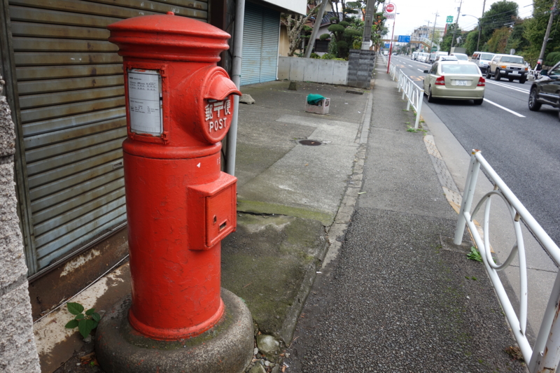 f:id:massneko:20141102134335j:plain