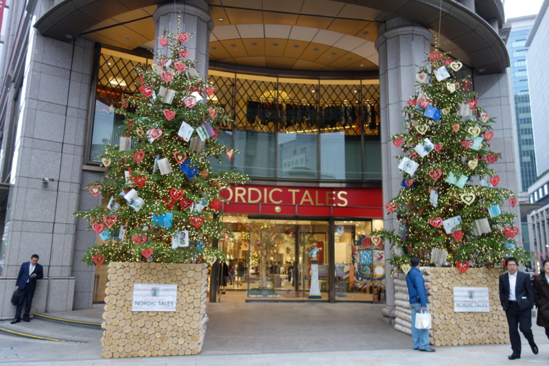 f:id:massneko:20141108154337j:plain f:id:massneko:20141108154337j:plain