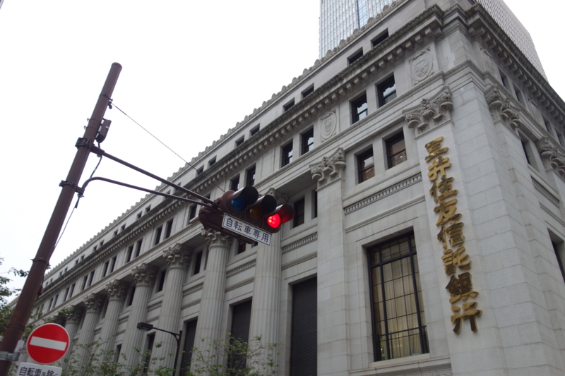 f:id:massneko:20141108154538j:plain f:id:massneko:20141108154538j:plain