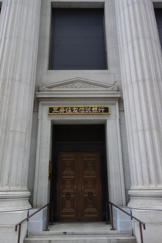 f:id:massneko:20141108154635j:plain f:id:massneko:20141108154635j:plain