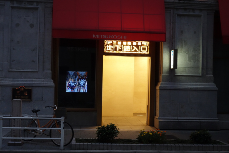 f:id:massneko:20141108162435j:plain f:id:massneko:20141108162435j:plain