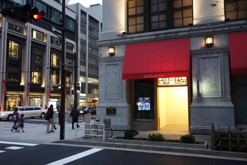 f:id:massneko:20141108162447j:plain f:id:massneko:20141108162447j:plain