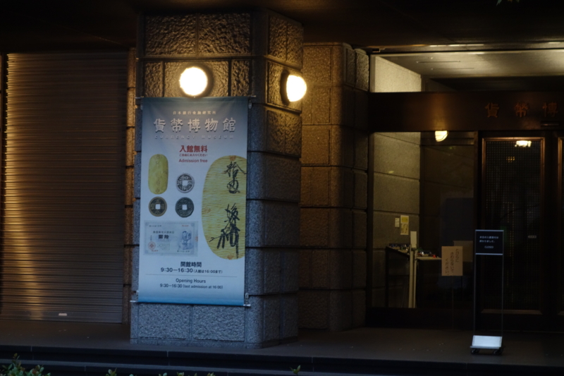 f:id:massneko:20141108162758j:plain f:id:massneko:20141108162758j:plain