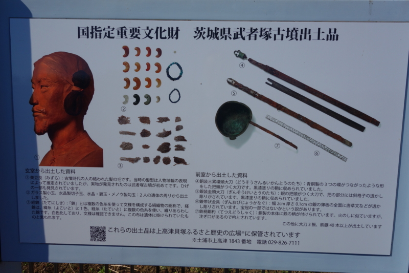 f:id:massneko:20141115123644j:plain