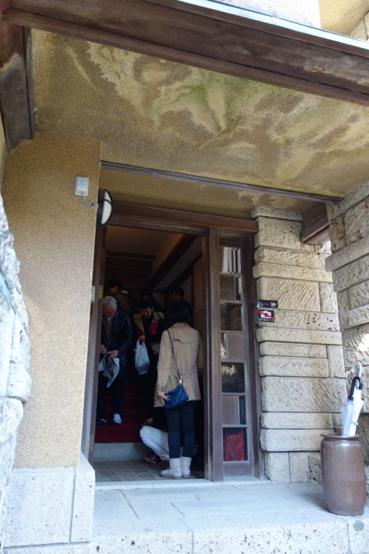 f:id:massneko:20141116110817j:plain