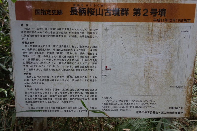 f:id:massneko:20141116115837j:plain f:id:massneko:20141116115837j:plain