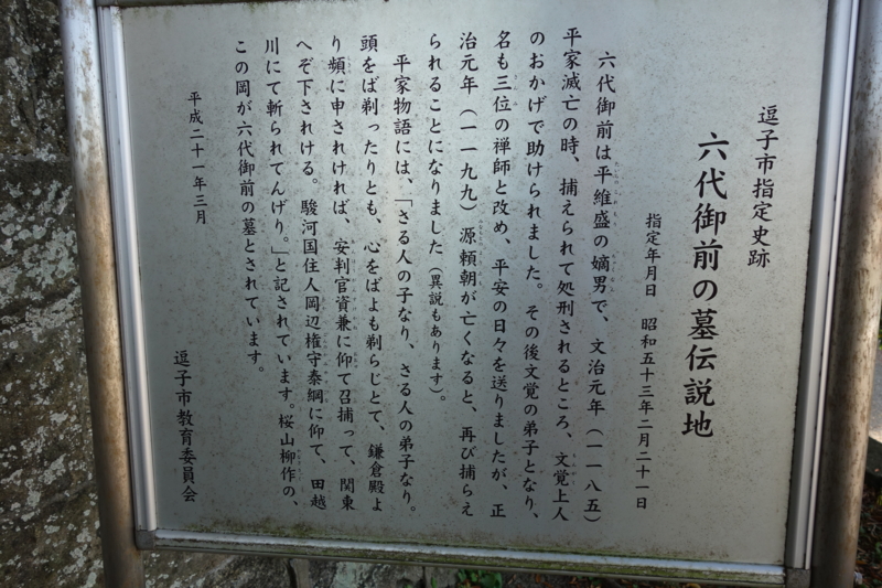 f:id:massneko:20141116123909j:plain