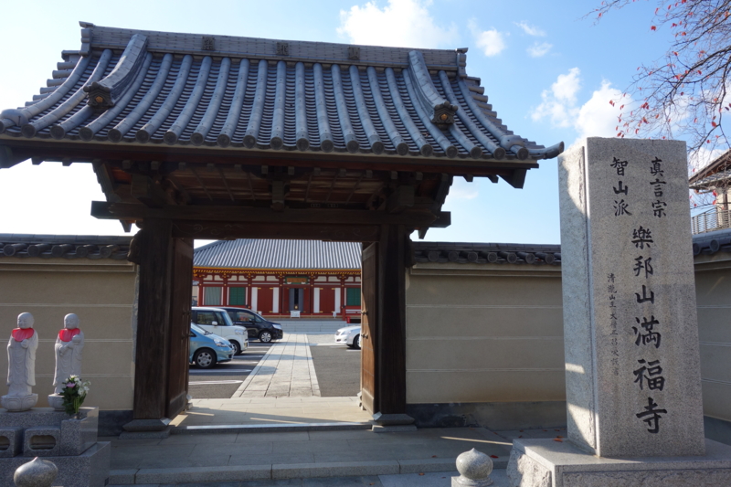 f:id:massneko:20141123140327j:plain f:id:massneko:20141123140327j:plain