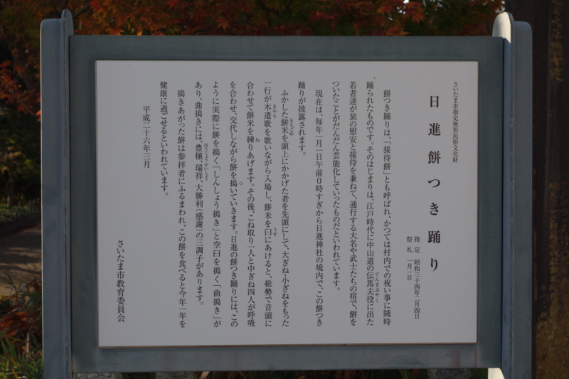 f:id:massneko:20141123143219j:plain f:id:massneko:20141123143219j:plain