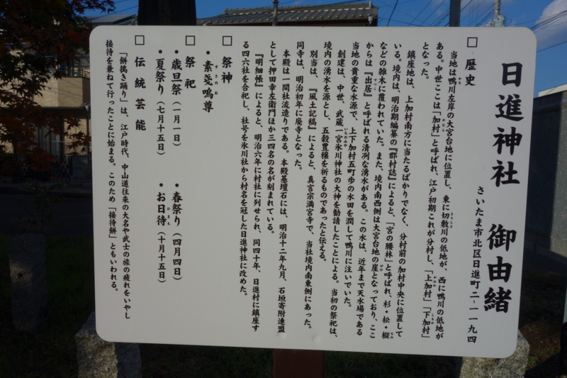 f:id:massneko:20141123143235j:plain f:id:massneko:20141123143235j:plain