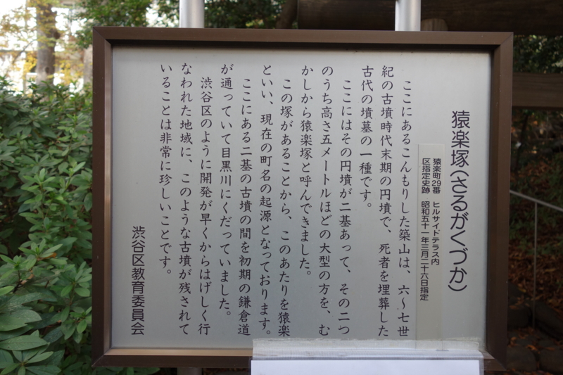 f:id:massneko:20141130102211j:plain