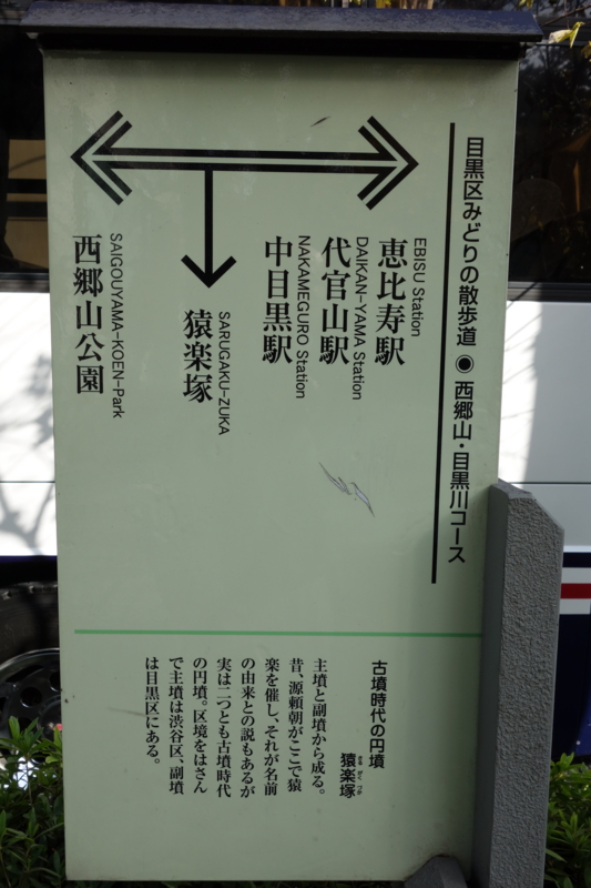 f:id:massneko:20141130102611j:plain