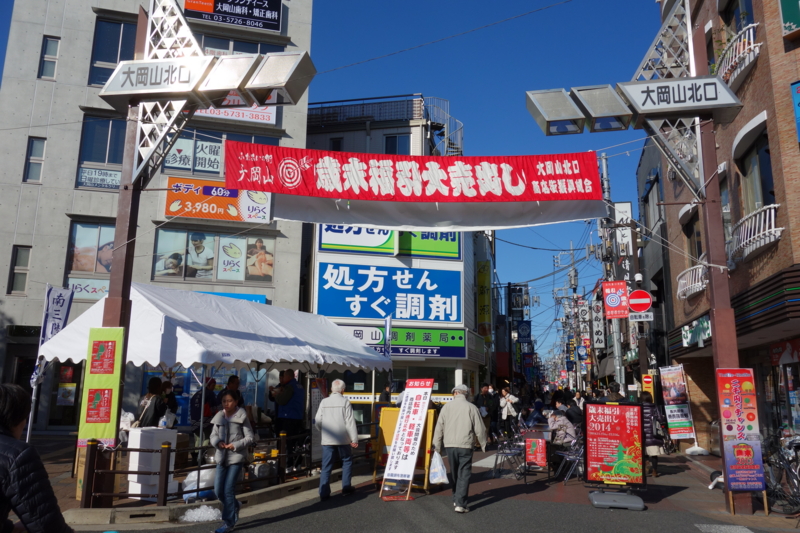f:id:massneko:20141206132122j:plain