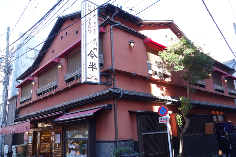 f:id:massneko:20141213110645j:plain