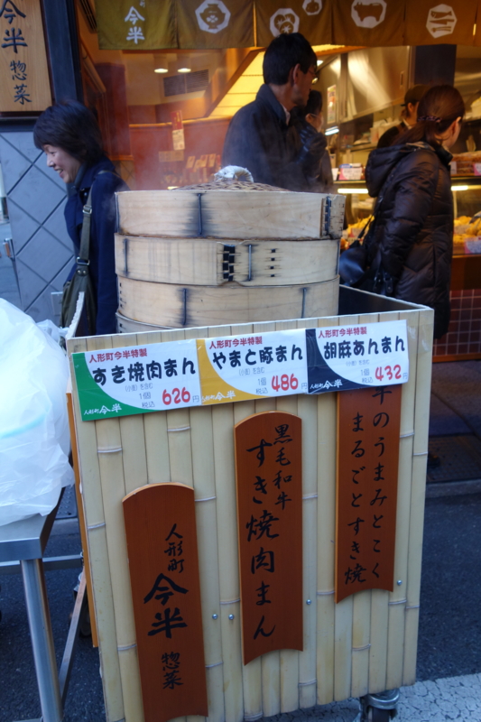 f:id:massneko:20141213130803j:plain