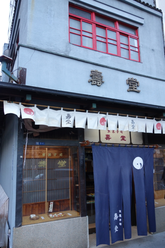 f:id:massneko:20141213134228j:plain