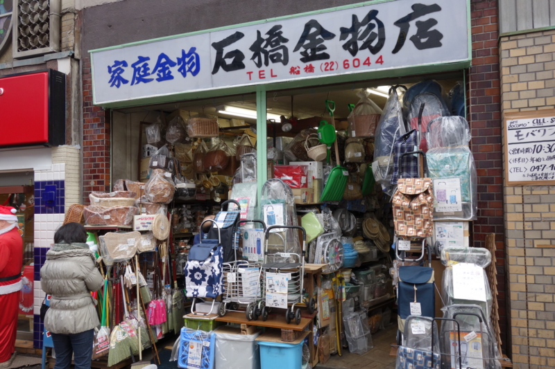 f:id:massneko:20141221103315j:plain