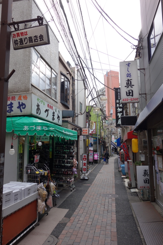 f:id:massneko:20141221103514j:plain