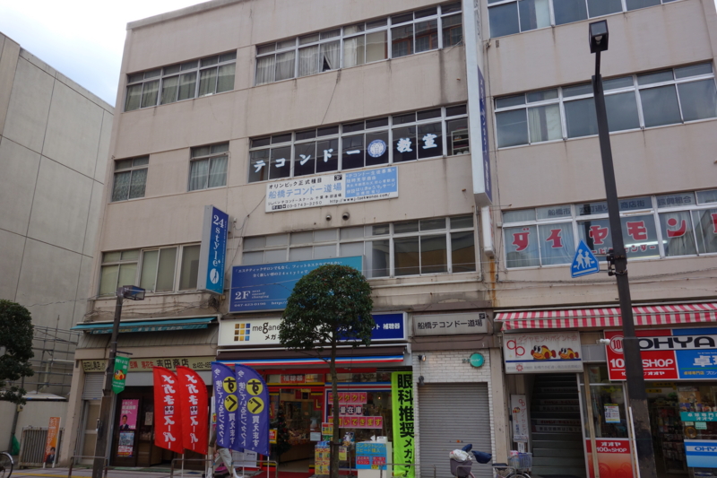 f:id:massneko:20141221103824j:plain