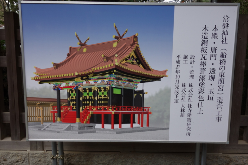 f:id:massneko:20141221105603j:plain
