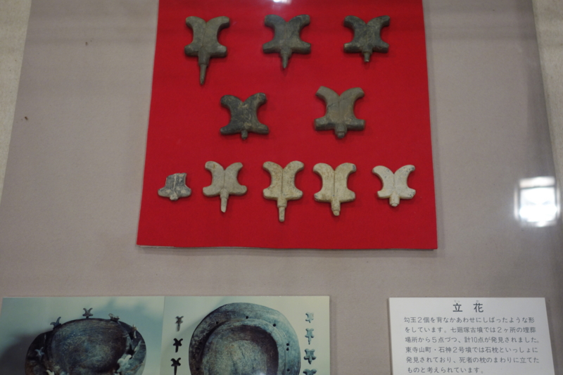 f:id:massneko:20141221133432j:plain