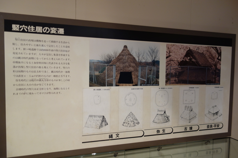 f:id:massneko:20141221134624j:plain