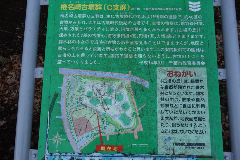 f:id:massneko:20141221142613j:plain