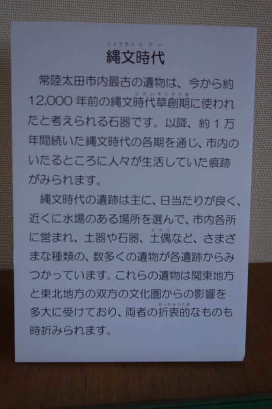 f:id:massneko:20141227110613j:plain