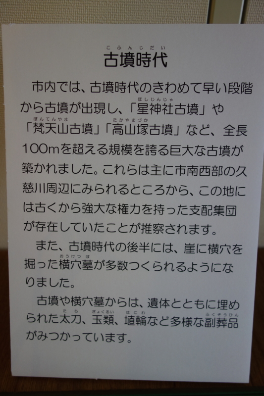 f:id:massneko:20141227110639j:plain